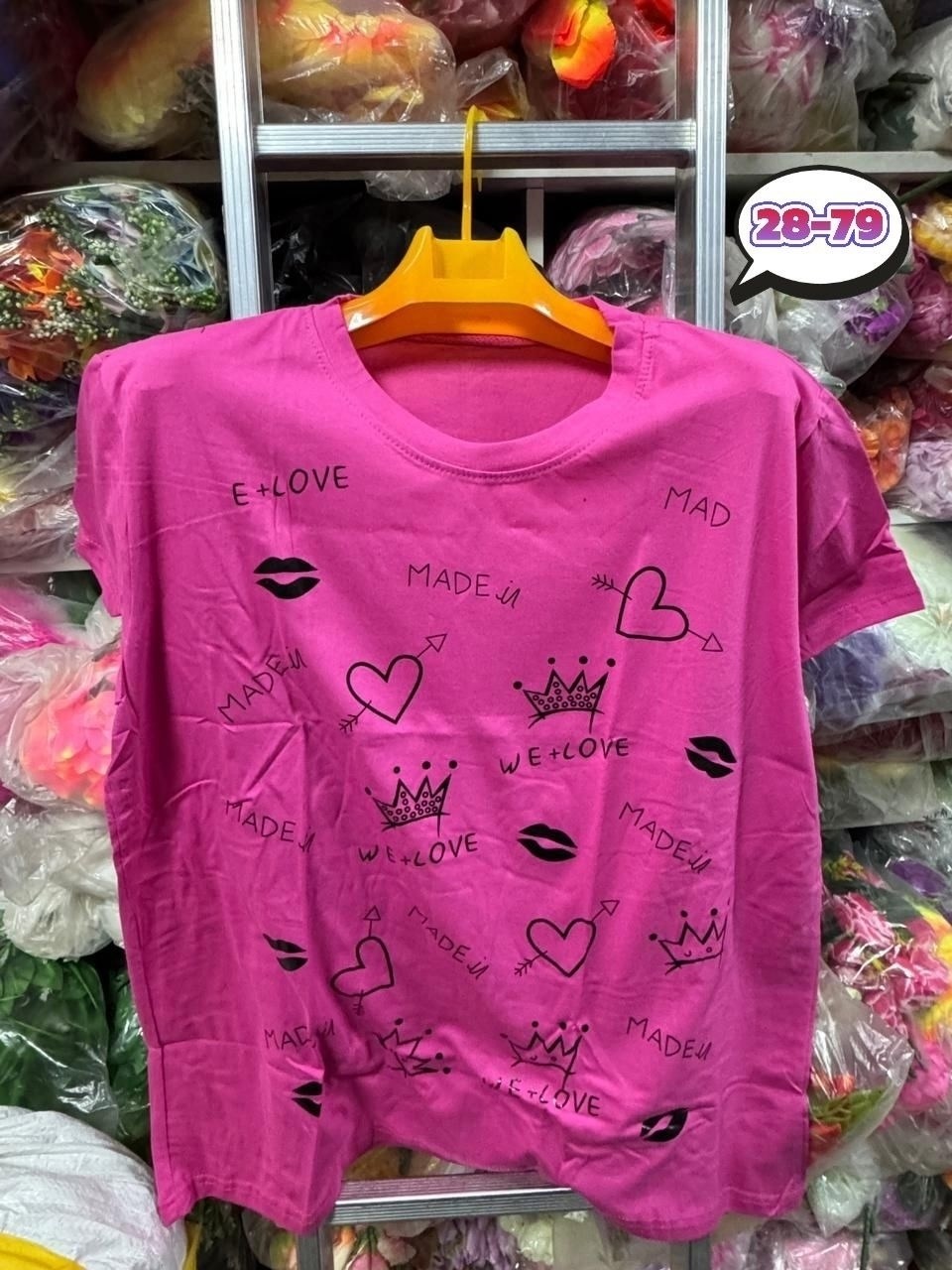 женская футболка,футболки женские модные,футболки для женщин,футболки для девочек,футболки женские с принтом