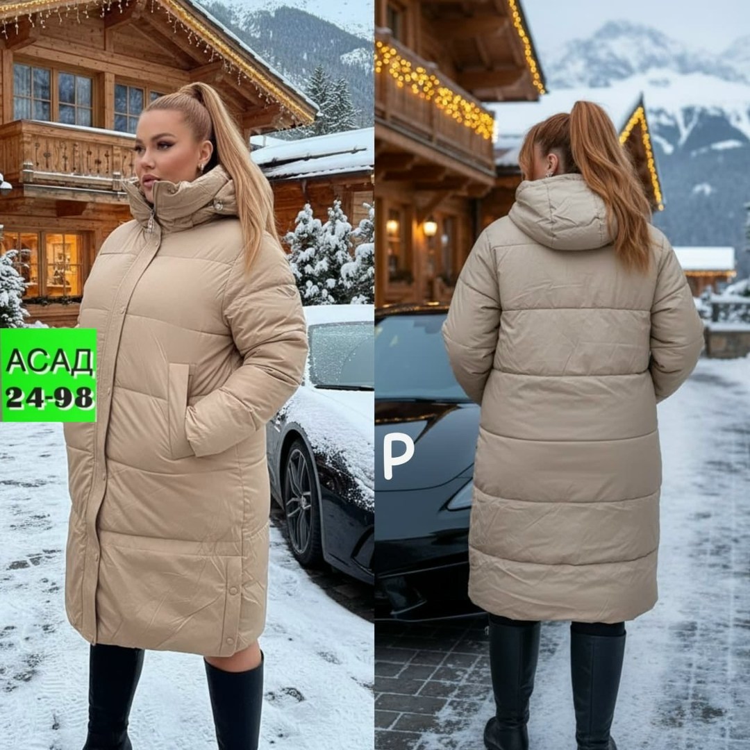 куртка удлиненная,женская куртка,куртка,куртка зимняя женская,пуховик женский