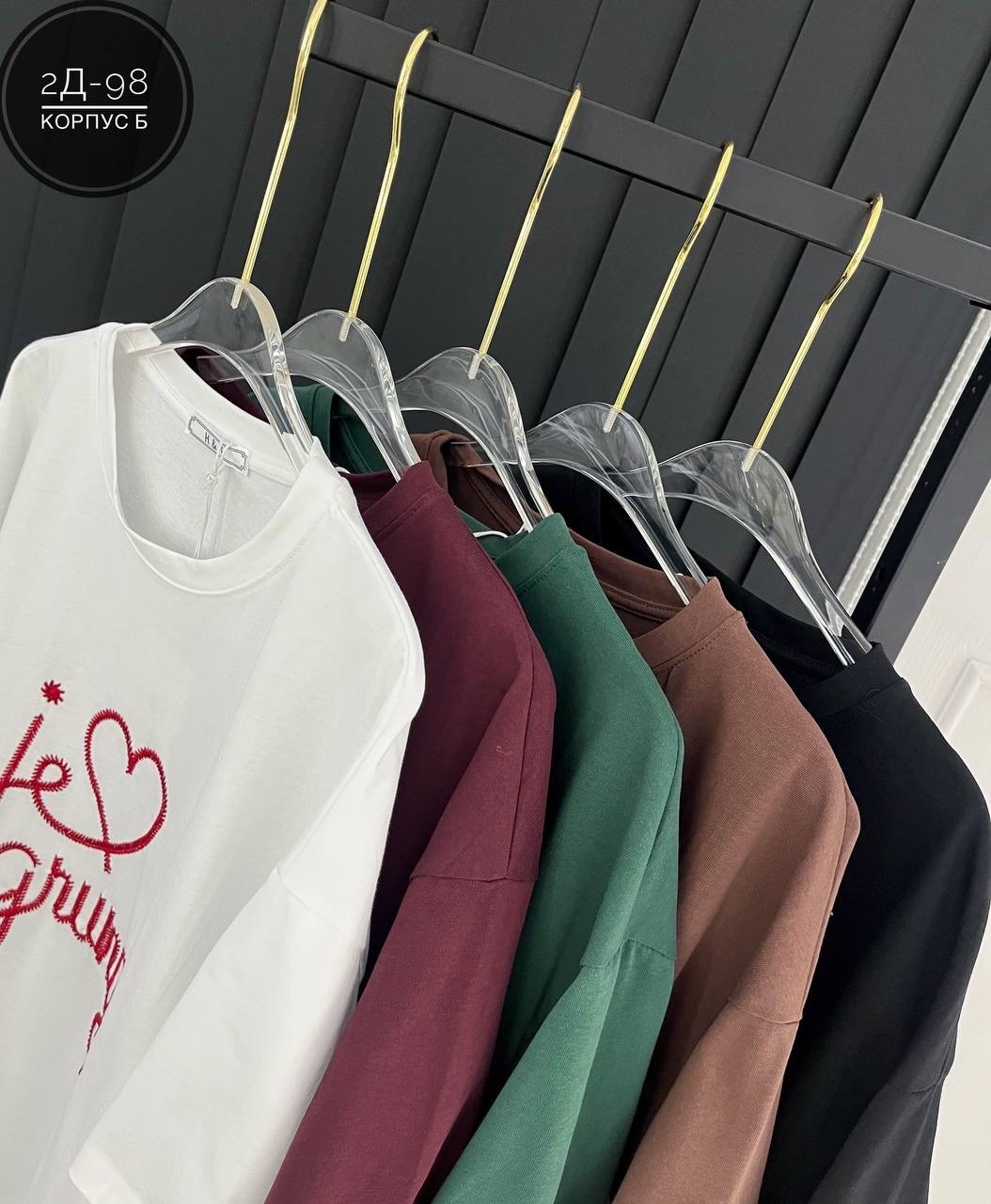 футболки женская,женские футболки с принтом,футболки женская оверсайз,женская футболка базовая,футболки оверсайз