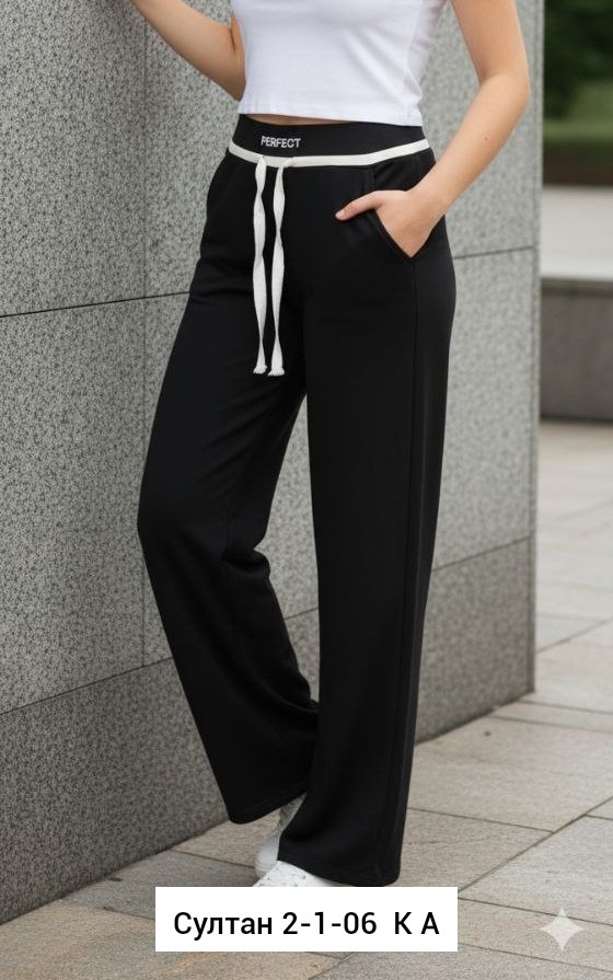 брюки спортивные женская,спортивные брюки,женские брюки палаццо,женские брюки,брюки палаццо