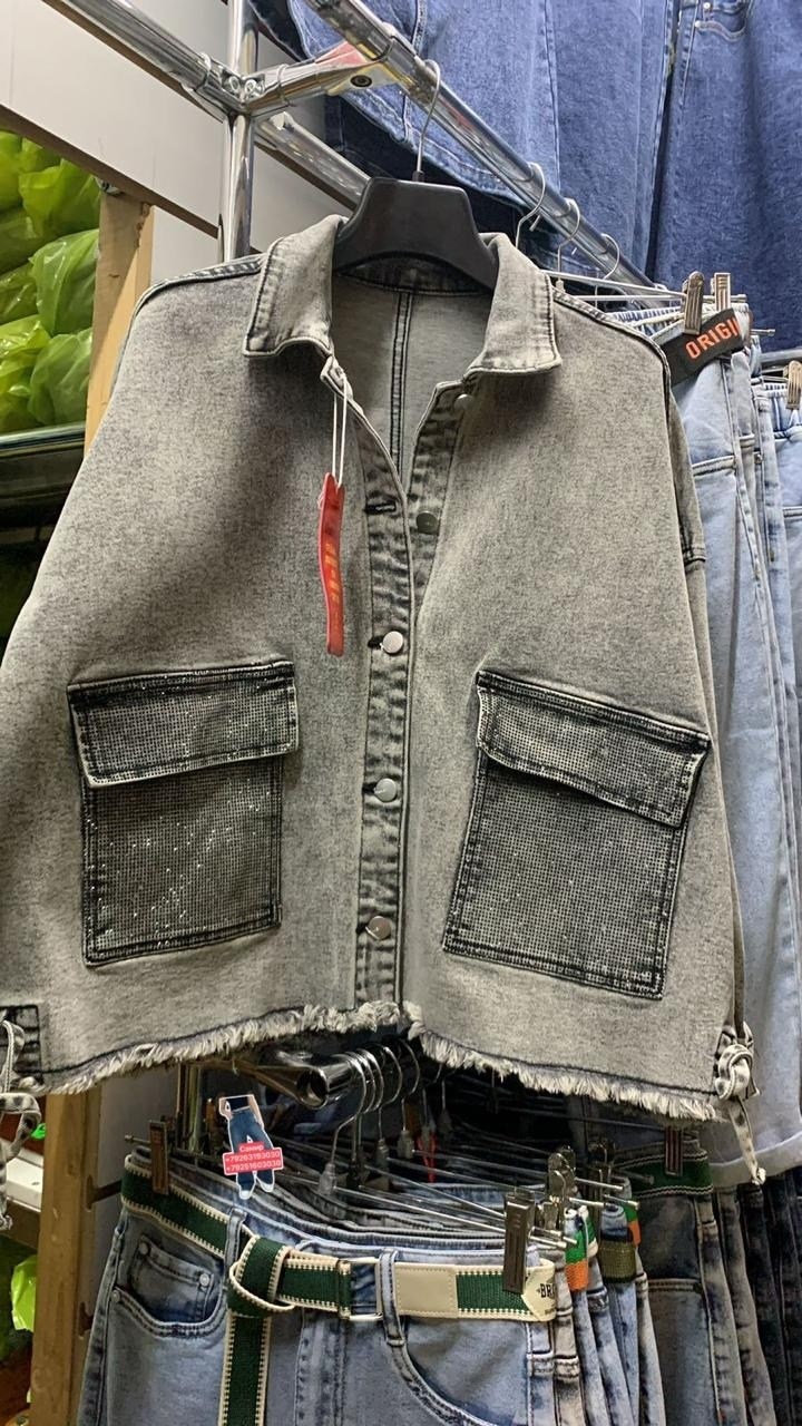 джинсовая куртка,джинсовая женская куртка,куртка джинсовая с карманами,стильная джинсовая куртка,джинсовая куртка базовая