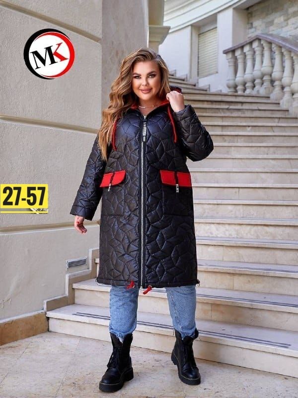 куртка удлиненная,куртка демисезонная,куртка демисезонная женская больших размеров,куртка женская демисезонная,куртка женская