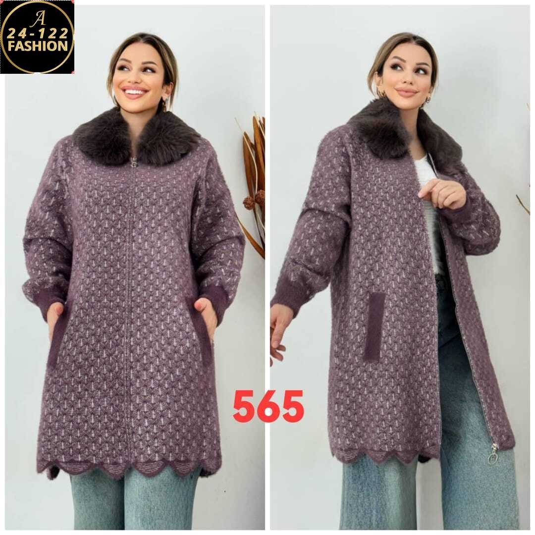 кардиган альпака,кардиган,женские кардиганы,теплое пальто,пальто комбинированное