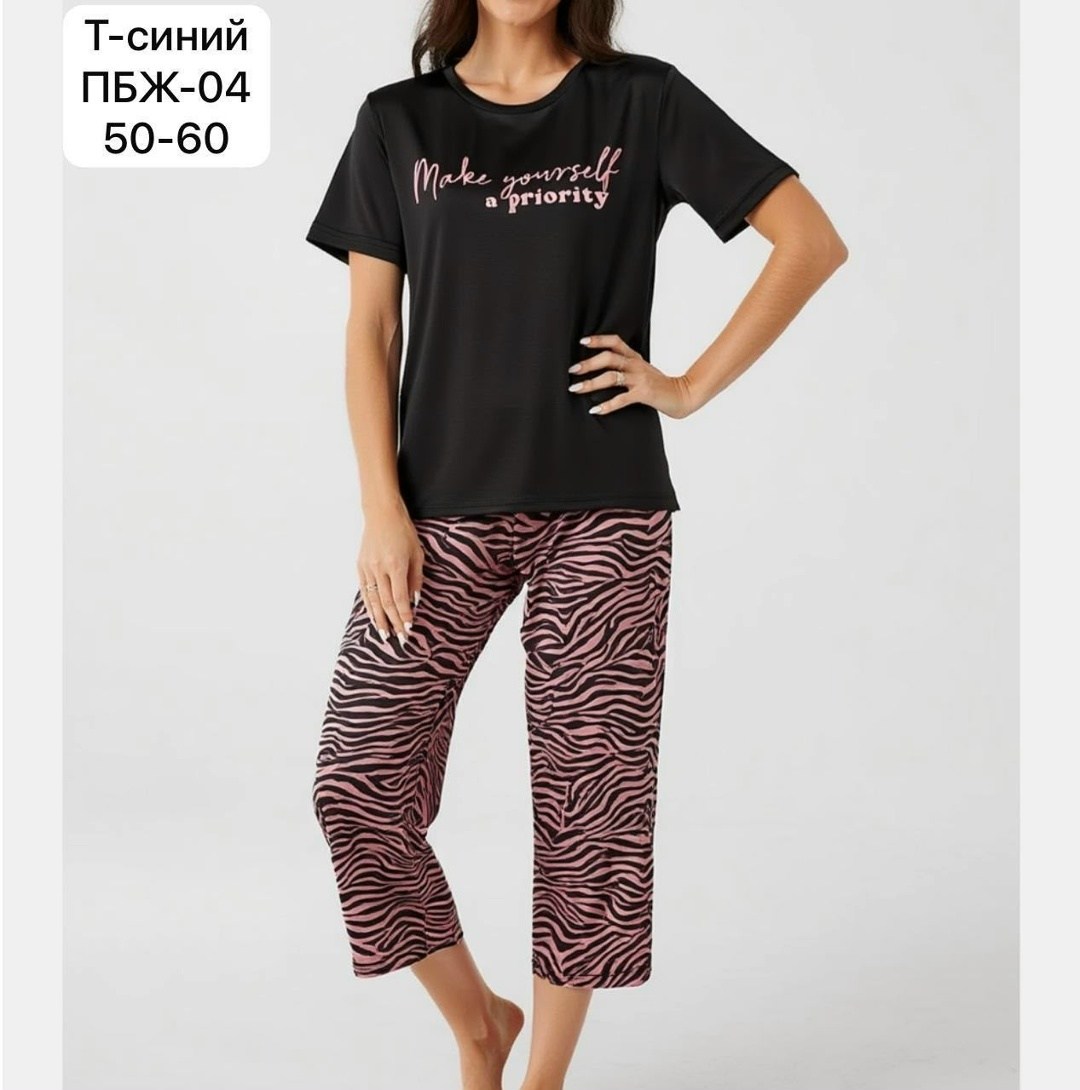 пижама женская,пижама с бриджами,домашний костюм пижама с бриджами,костюм домашний с бриджами,пижама женская с бриджами