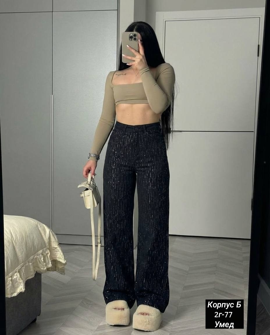 широкие брюки,брюки с пайетками,брюки клеш,брюки широкие женские,женские брюки палаццо