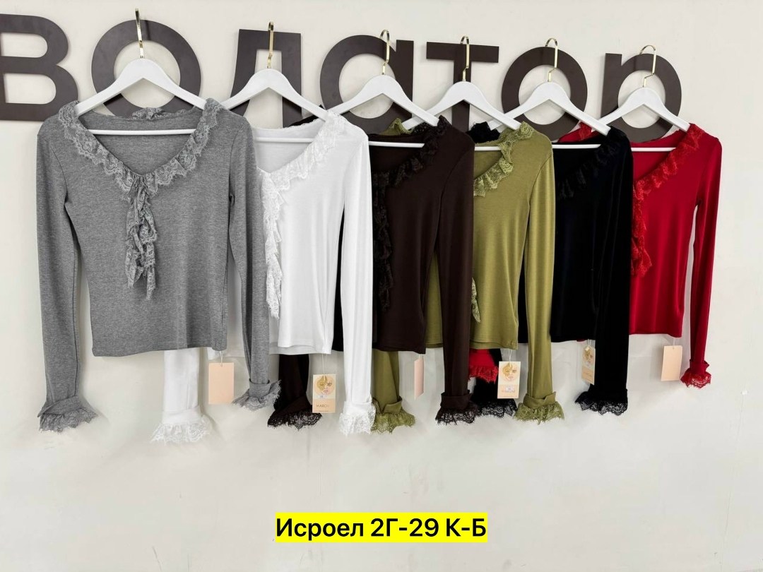 стильная кофта,женская кофта,нарядная кофта,кофточка,повседневная блуза