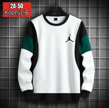 свитшот мужской,кофта мужской,мужские свитшоты,костюм мужской,кофта толстовка