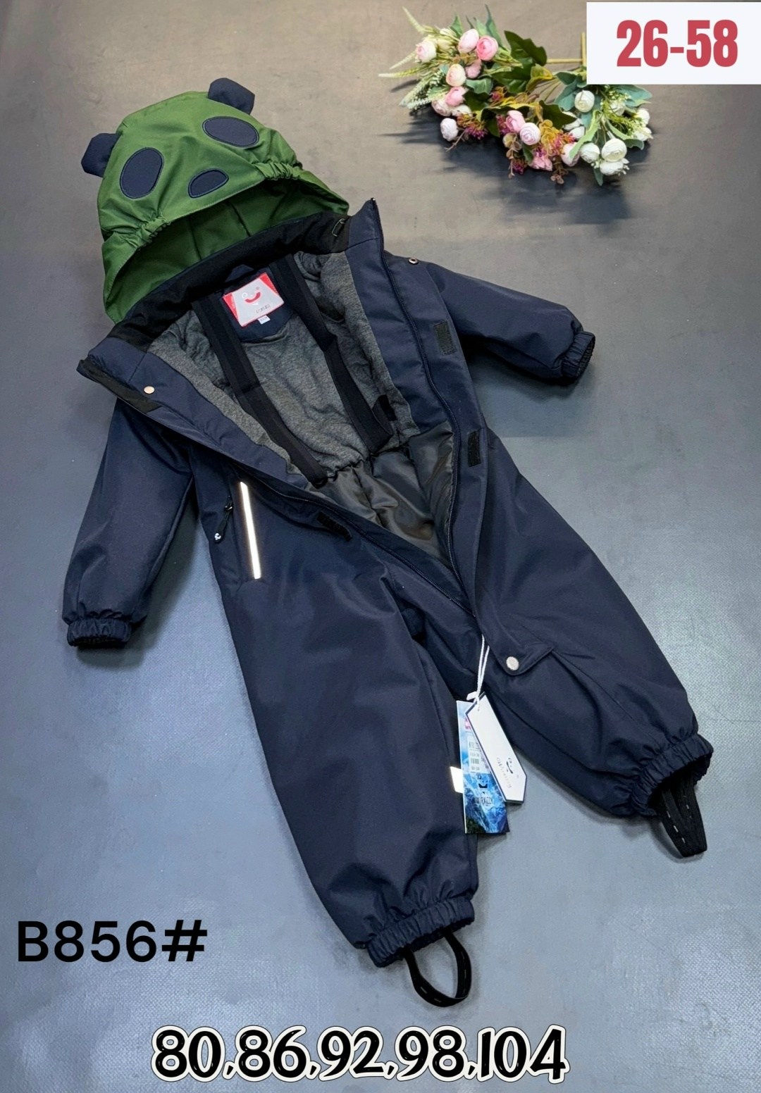 комбинезон демисезонный для мальчика,детский демисезонный комбинезон,комбинезон демисезонные,комбинезон для мальчика,дино комбинезон демисезонный