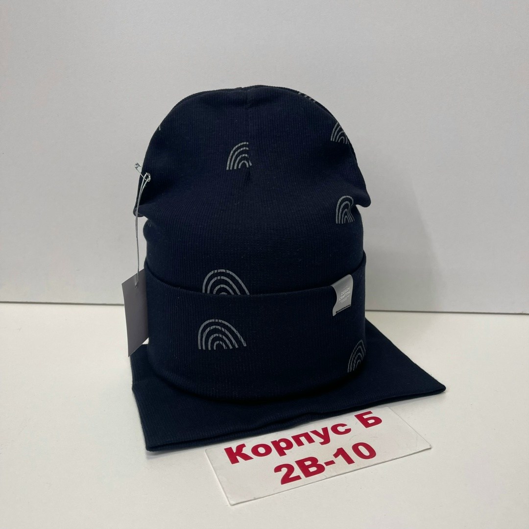 шапка снуд комплект,шапка и снуд для мальчика,комплект детская шапка и снуд,комплект шапка снуд детский,шапка и снуд