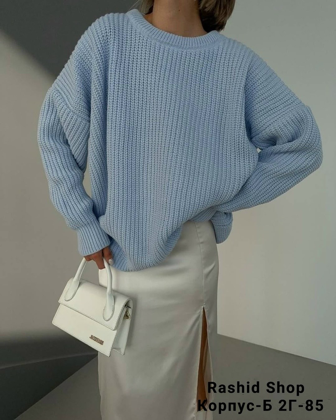 свитер оверсайз длинный вязаный,свитер оверсайз длинный,cвитер вязаный оверсайз,женский свитер оверсайз,свитер оверсайз джемпер вязаный l.jas 336350824