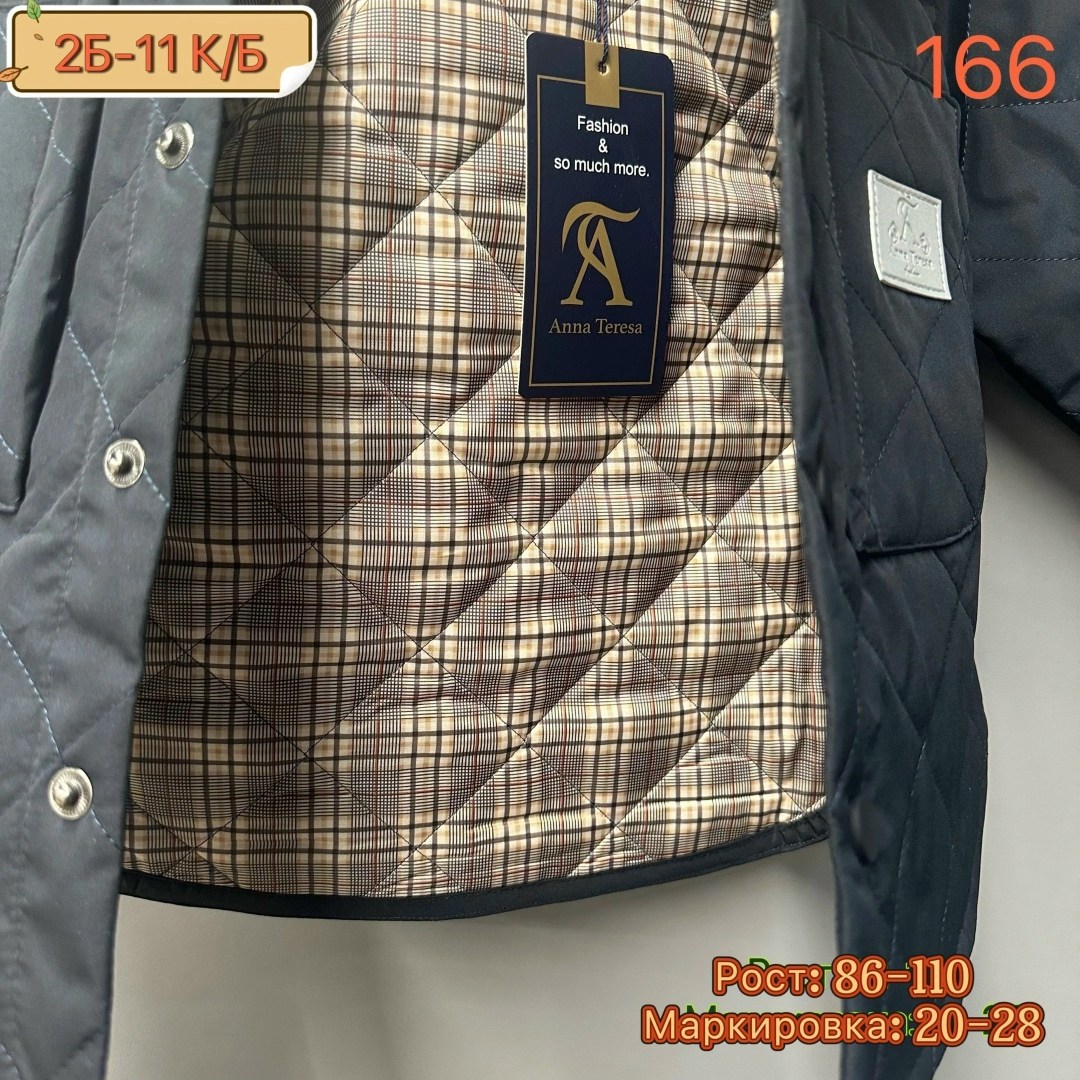 детская куртка,куртка демисезонная для мальчик,детская демисезонная куртка,куртка рубашка для мальчика,куртка