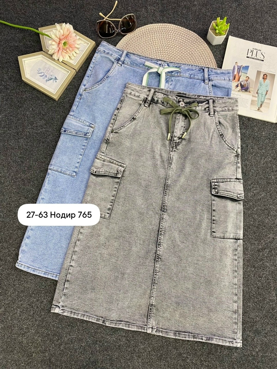 джинсовая юбка миди большой размер,юбка джинсовая,юбка джинсовая карго длинная,юбка джинсовая карго,юбка джинсовая женская