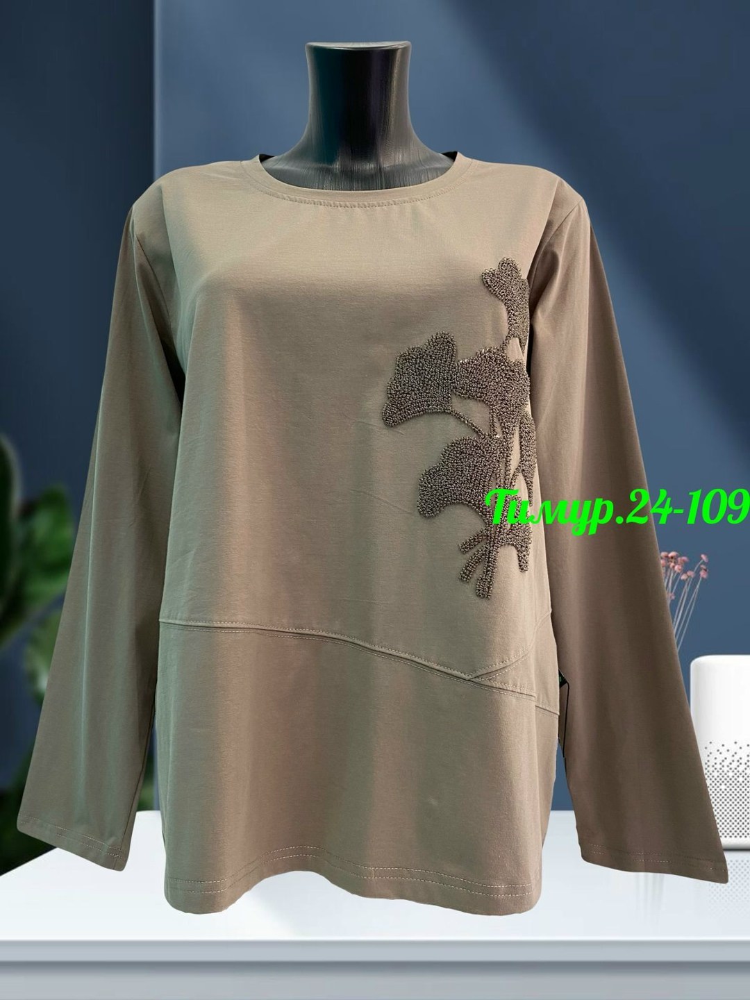 кофта женский,кофта модная,женская кофта больших размеров,кофта хлопок,кофта трикотаж