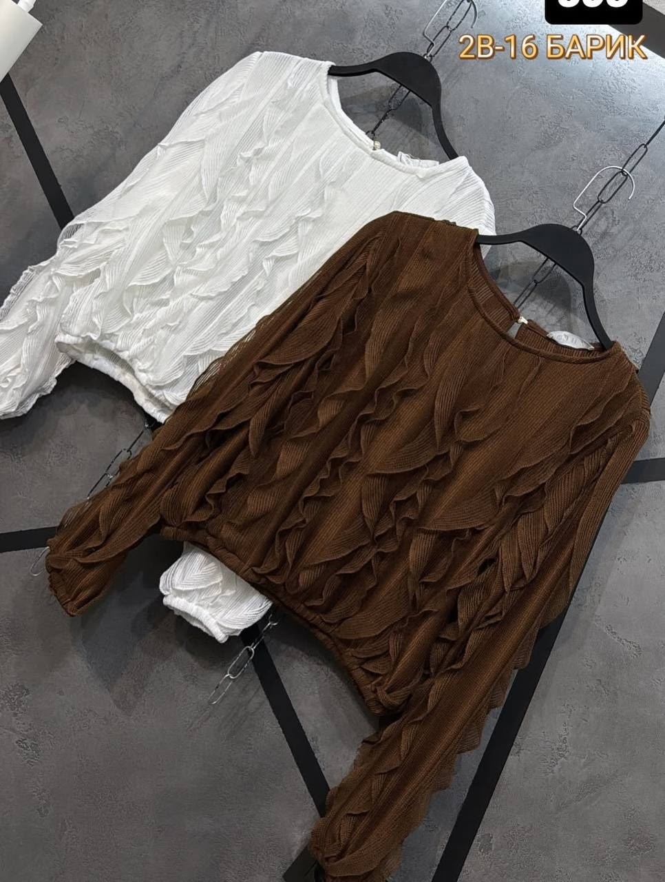 стильные блузки,блузка кружевная,блуза,блузка модная,женская блузка