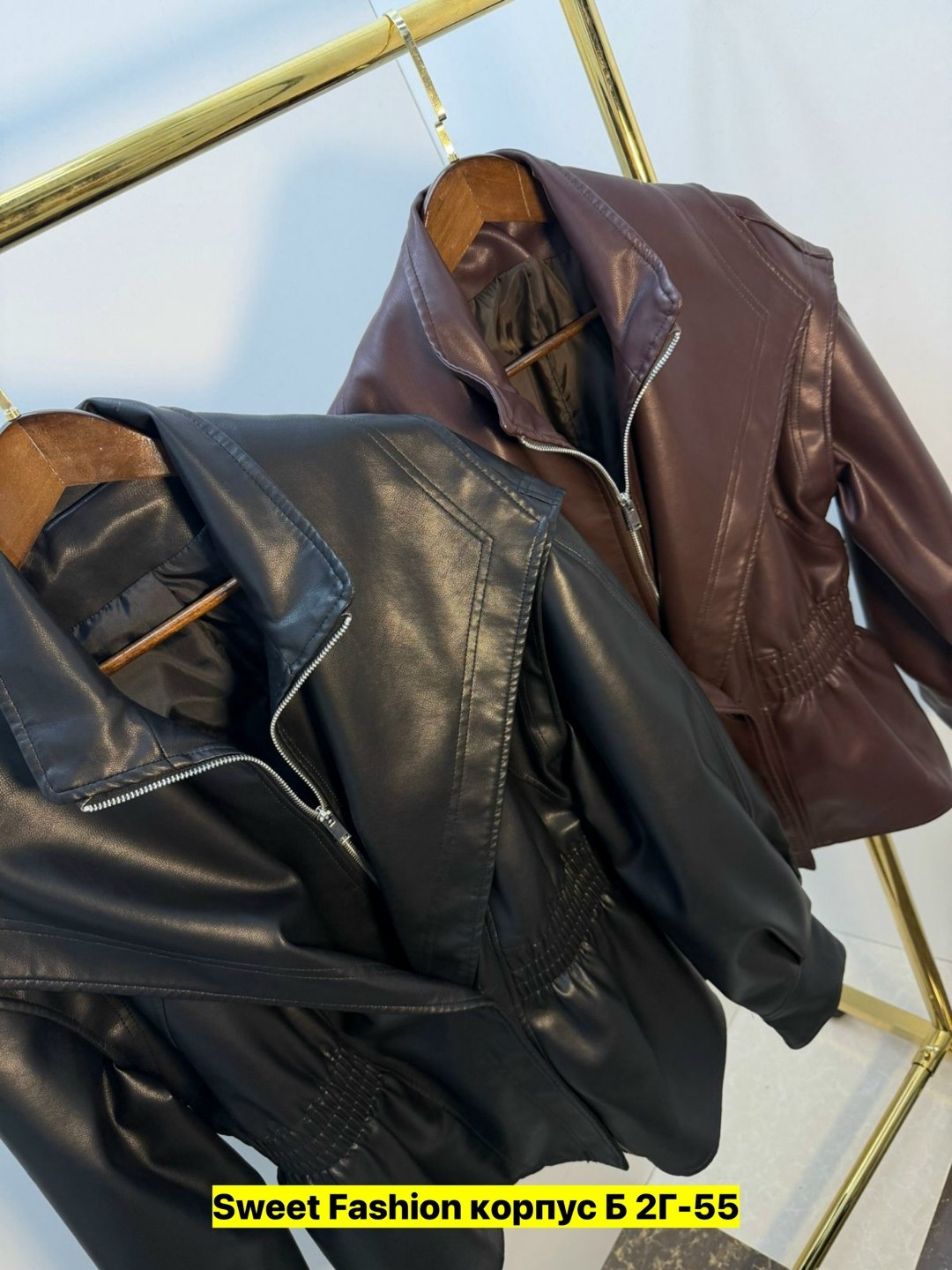 кожаная куртка,куртка стильная,куртка бомбер,женская кожаная куртка,женская куртка