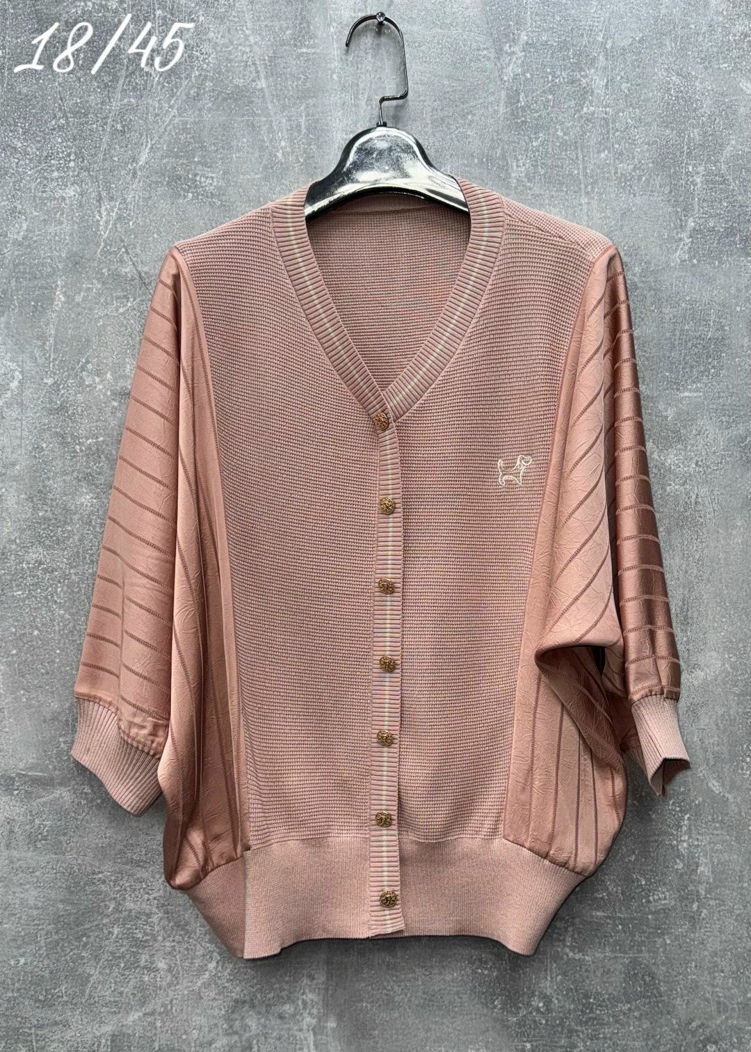 модный джемпер,кофта женская,кардиган,кардиган женский,кардиган бежевый