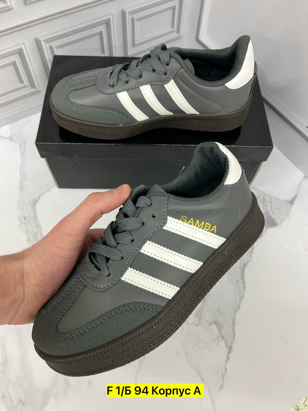 ,кроссовки adidas,кроссовки женские,мужские кроссовки,кроссовка