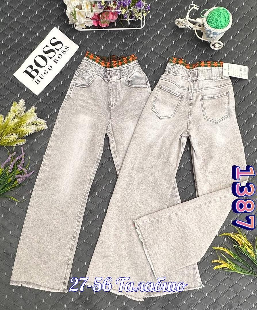 джинсы для девочек широкие,широкие джинсы,джинсы для девочек,джинсы модные,джинсы детские