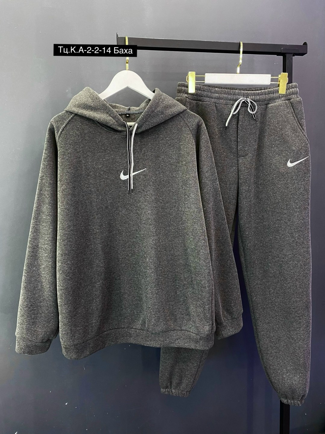 спортивный костюм nike,костюм спортивный,спортивный костюм на флисе тёплый,костюм спортивный на флисе,спортивный костюм nike на флисе