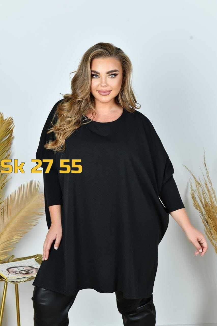 кофта женская,свитшот женский,кофта трикотаж,лонгслив женская оверсайз,кофта женская джемпер