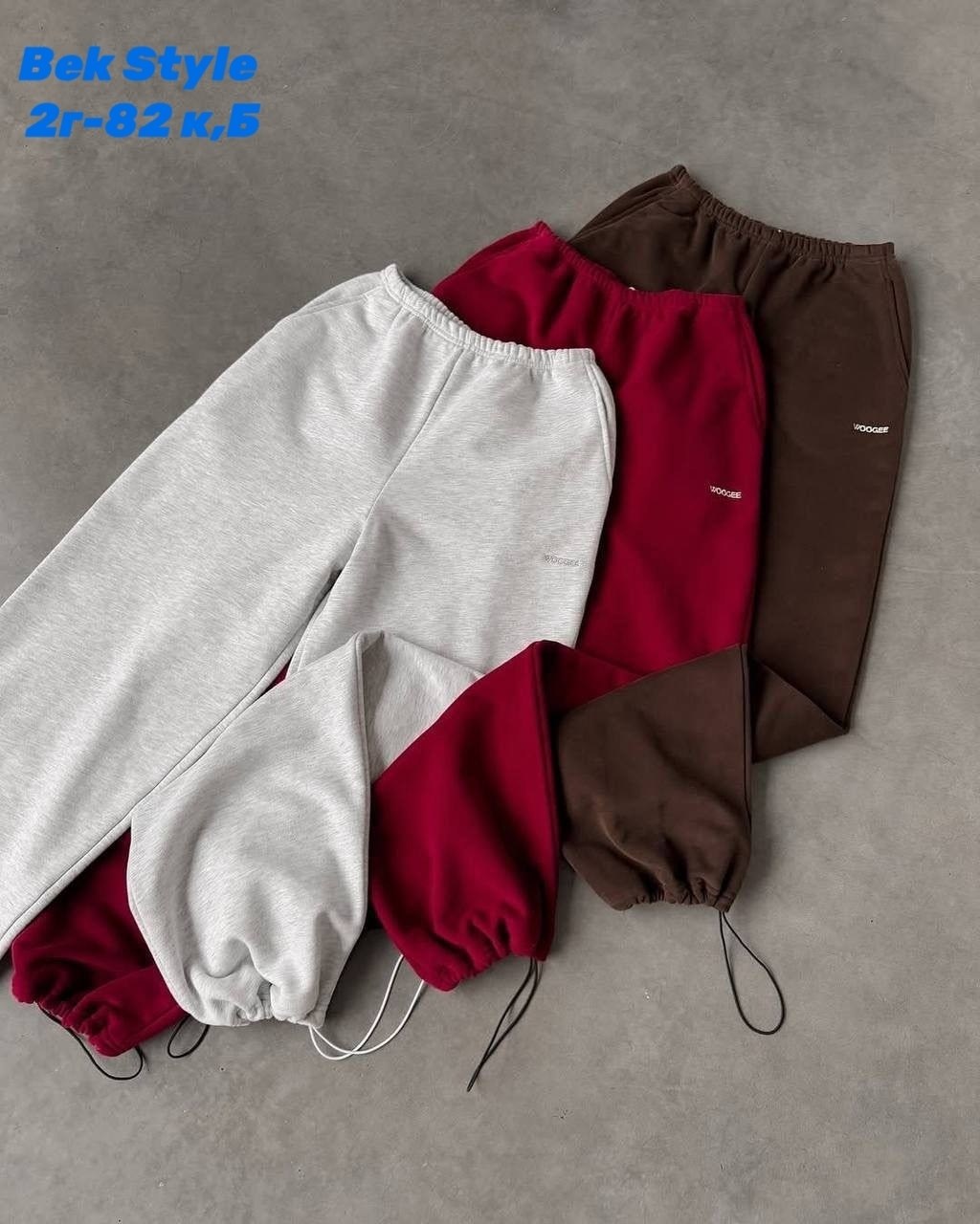 штаны свободные,штаны на флисе,спортивные брюки,повседневные брюки,женские спортивные штаны