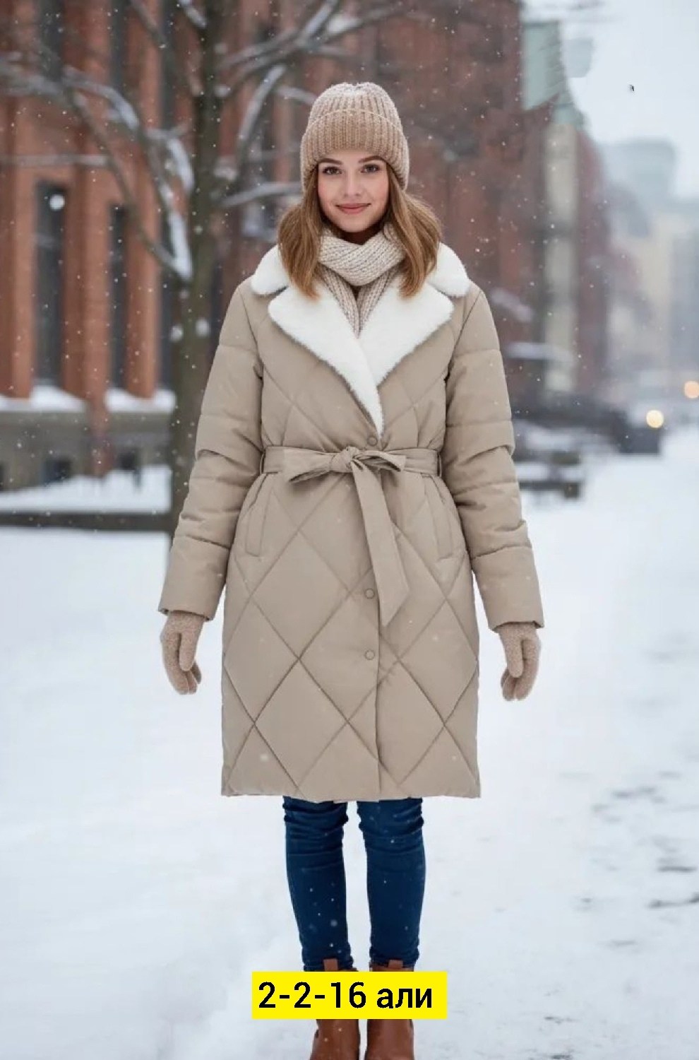 пальто женское стеганое демисезонное,куртка женская зимняя,женская куртка,пальто женское,пуховик женский