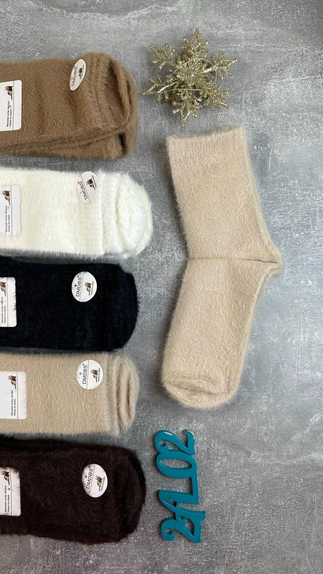 носки женские,носки женские теплые,носки женские 10 пар,носки для женщин,носки норка