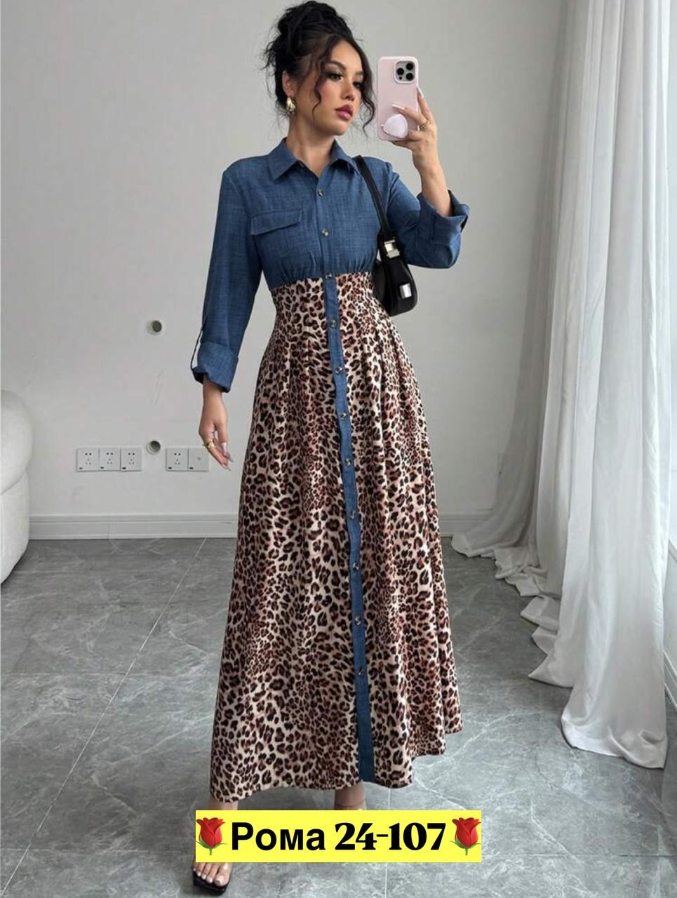 платье женское,модное платье,платье,платье джинс,