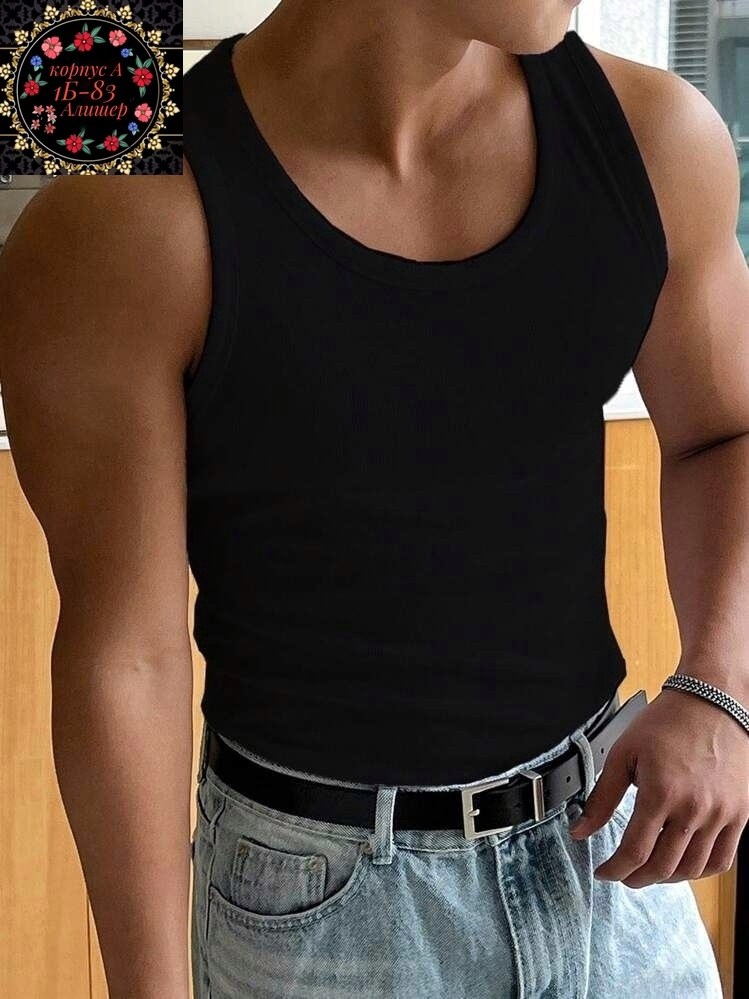 мужская летняя однотонная майка на бретелях dazy белый,майка мужская белая,мужская мода,майка для мужчин,майка мужская