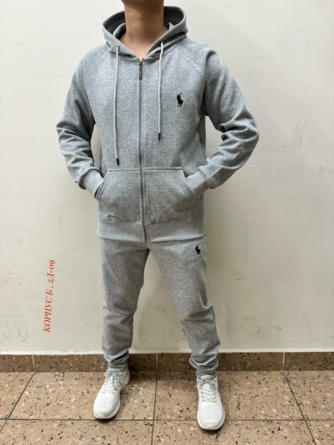 спортивный костюм мужской на флисе арт. 1347591,костюм на флисе,костюм спортивный,костюм на флисе мужской,мужской спортивный костюм