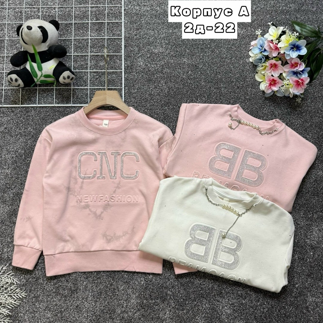 толстовка свитшот для девочки,свитшот для девочки кофта для девочки,толстовки свитшот,детский свитшот,кофта свитшот для девочек