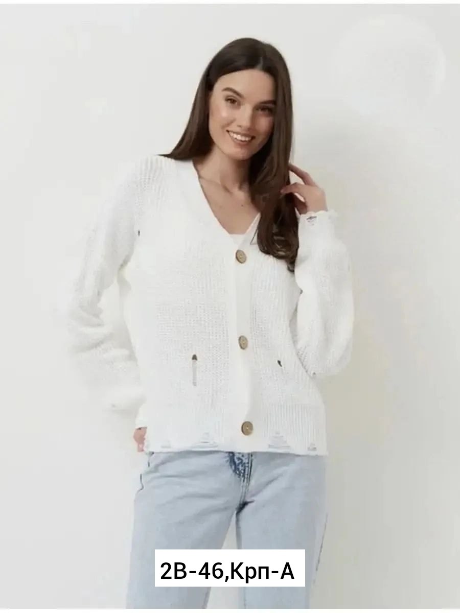 кардиган кофта,женский кардиган,вязаные кардиганы,кардиган,кофта женская