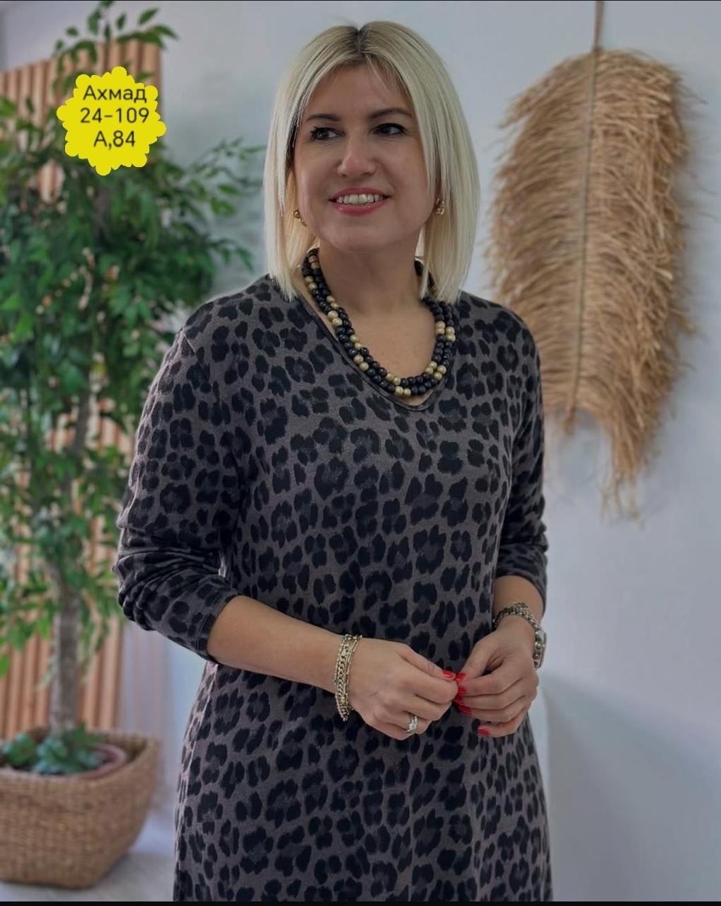 платье женское леопард,платье туника,женское платье,стильное платье,платье