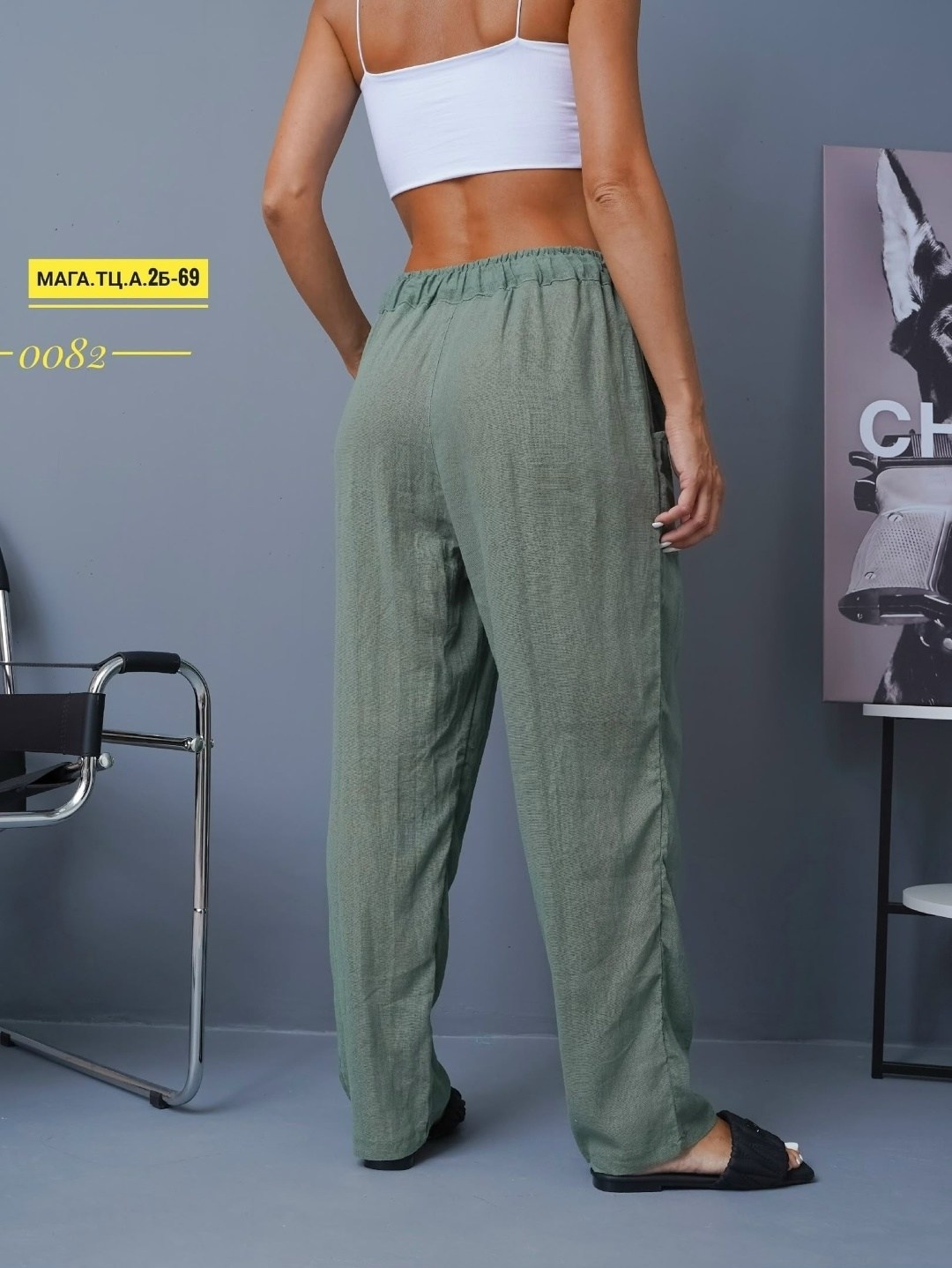 брюки женские,повседневные брюки,трикотажные брюки,джоггеры женские,брюки джинсы