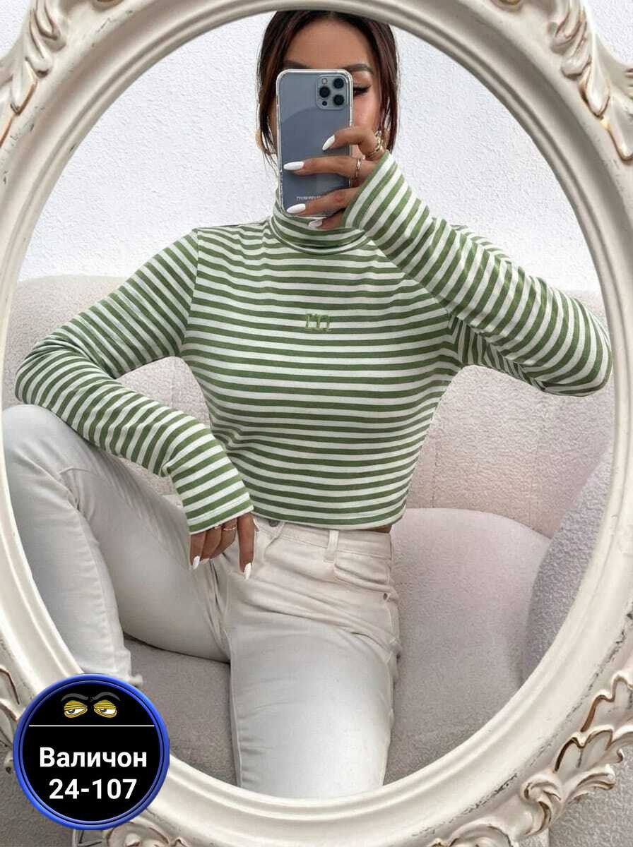 водолазка женская,кофта женская,водолазка,водолазка в полоску женская,свитера женские