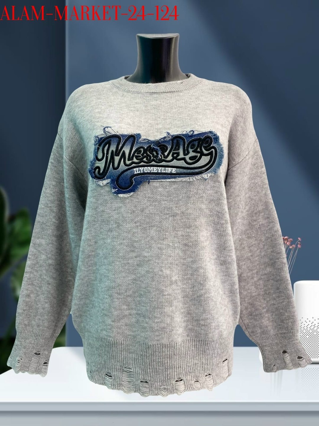 женская кофта,свитшот женская,кофта свитер,модные свитера,кофта