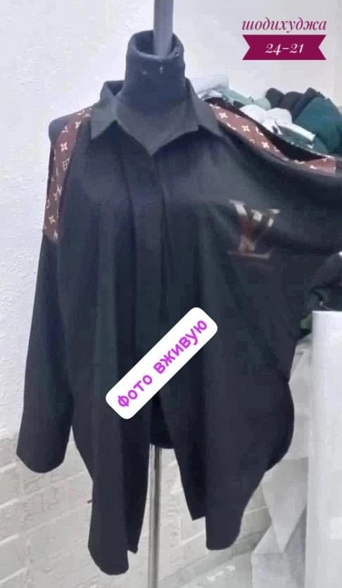 блузка стильная,стильная блуза,стильная женская рубашка,блузка модная,модная женская рубашка