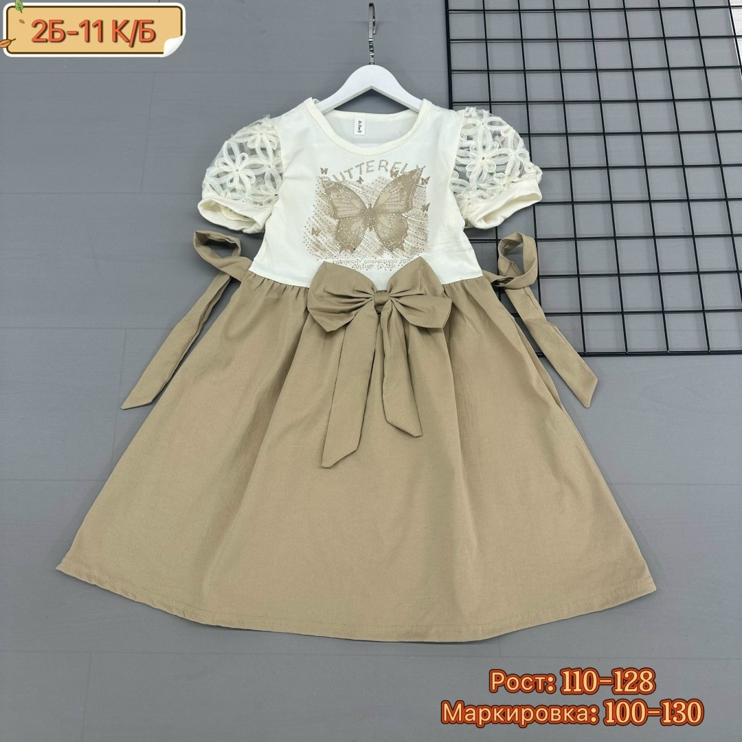 платье для девочек,платье детская,платье детское,платье нарядное,платье для маленьких девочек