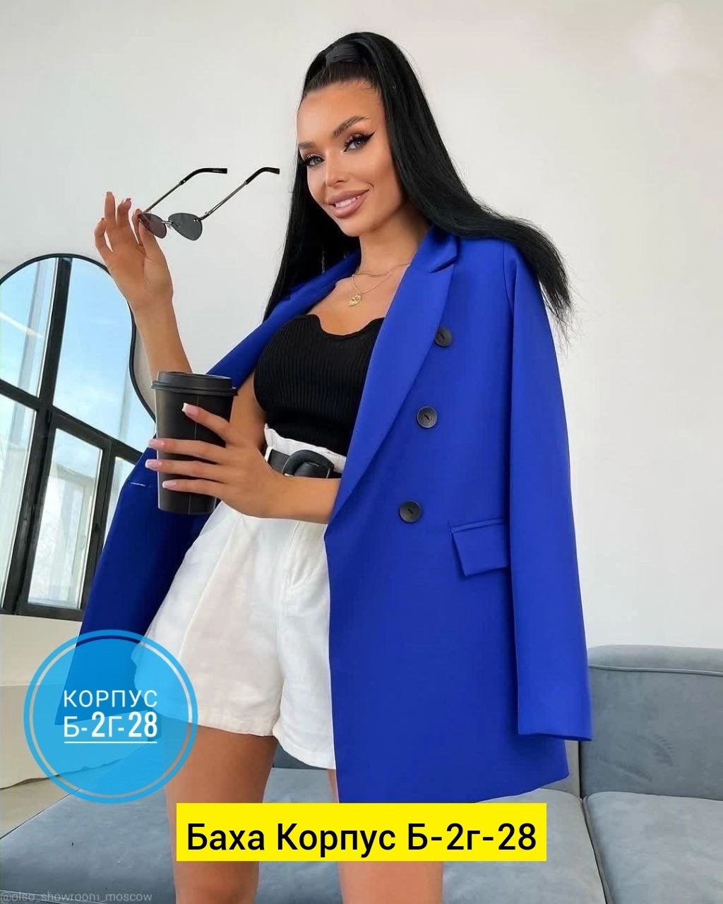 жакет женский розовый,пиджак женский,пиджак удлиненный,яркий пиджак,женские жакеты