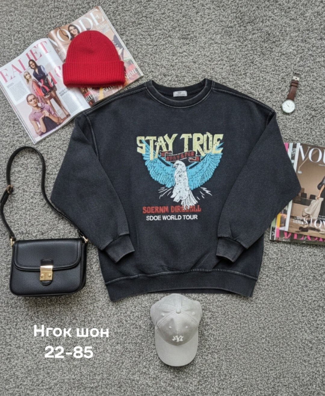 свитшот оверсайз женский,свитшот женский,свитшот оверсайз,кофта женская,женское толстовка