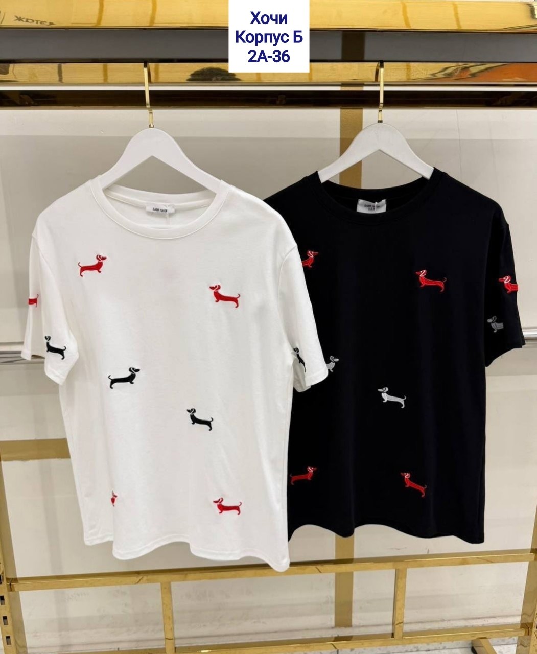 футболки женская,летние футболки,футболки с вышивкой,футболка,футболки с коротким рукавом