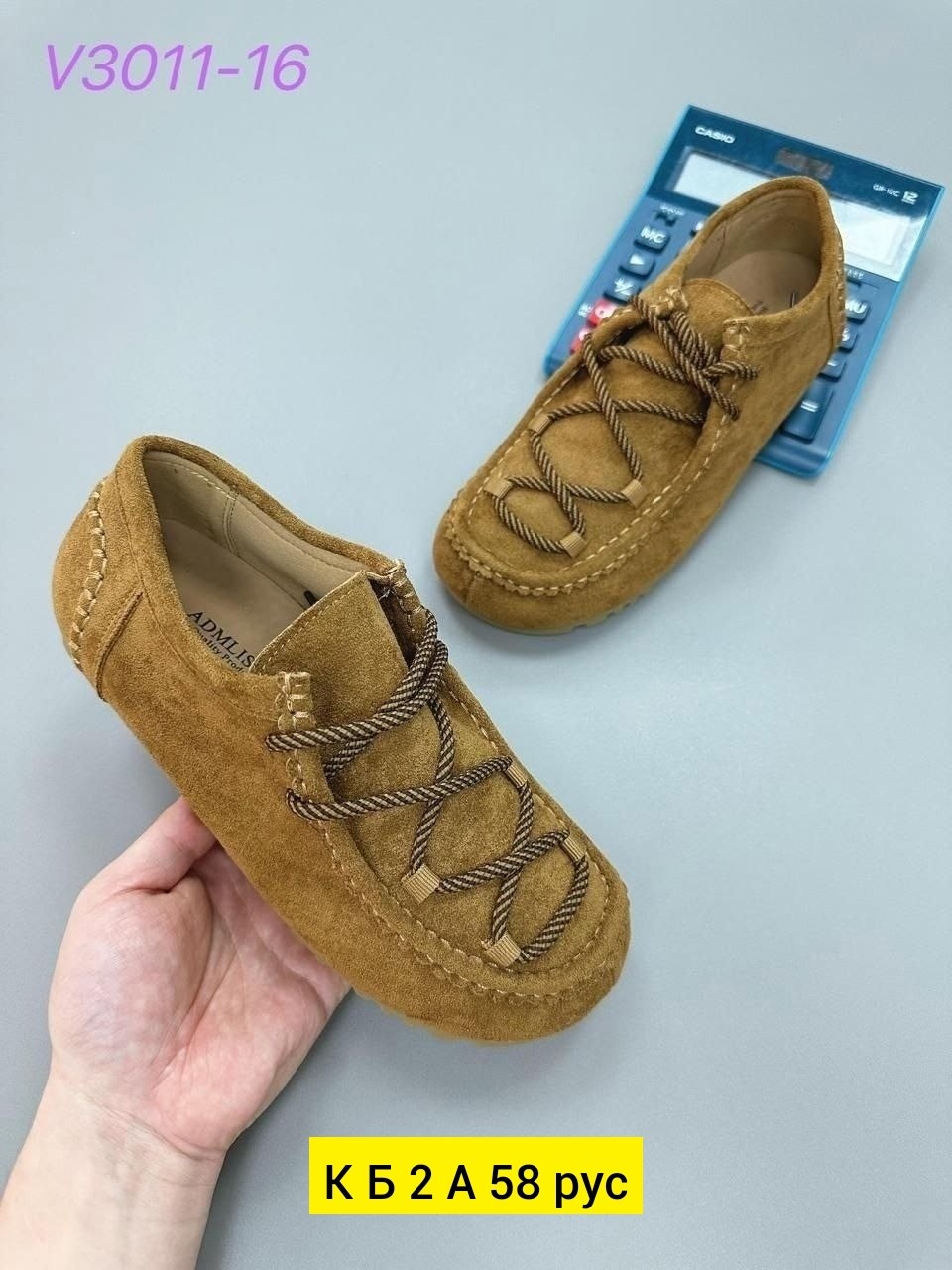 ,женская ,обуви,повседневная ,женские лоферы