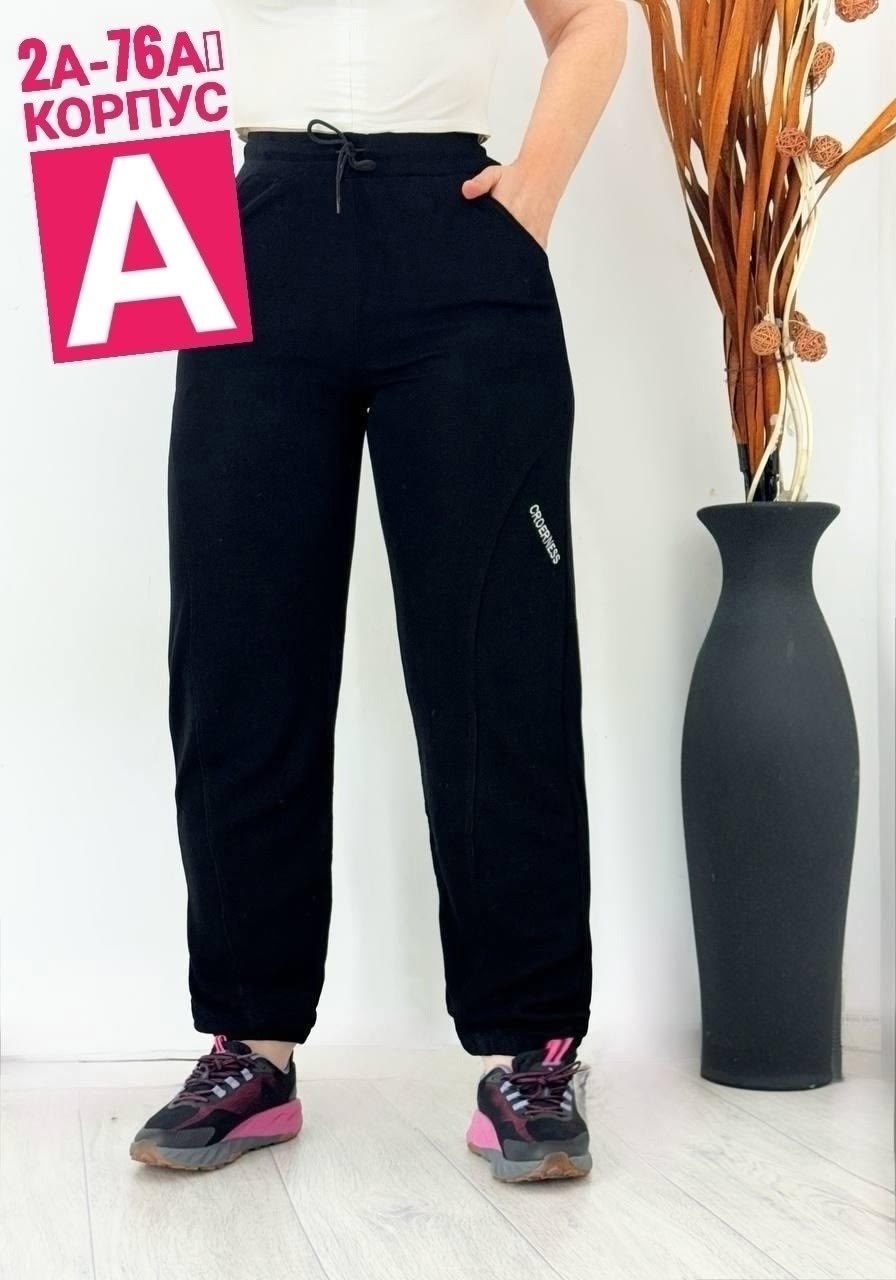 брюки спортивные джоггеры больших размеров baomiks,брюки женские спортивные штаны джоггеры,спортивные брюки штаны,спортивные штаны женские,брюки спортивные женские