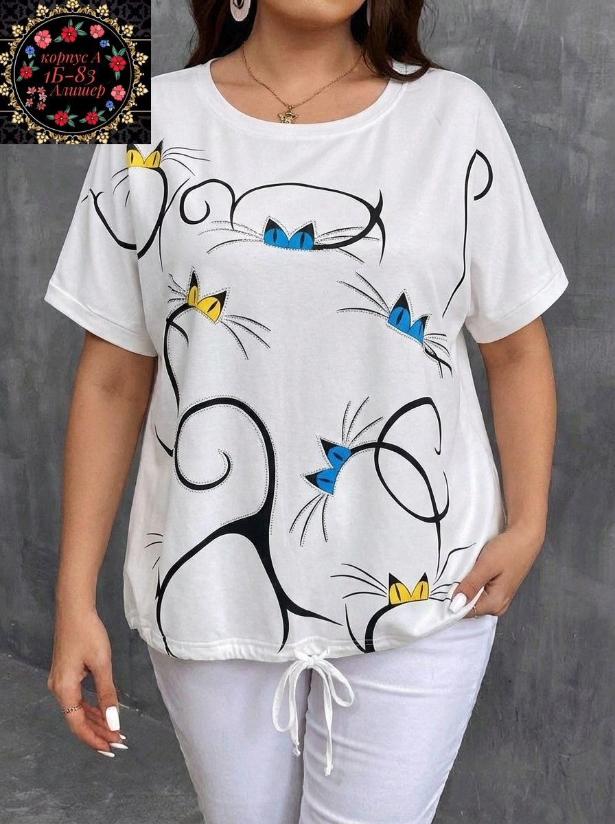 футболки женские больших размеров,футболки женская,футболка женская больших размеров liketeks,футболки женские больших размеров хлопок из иванова,футболка женская базовая