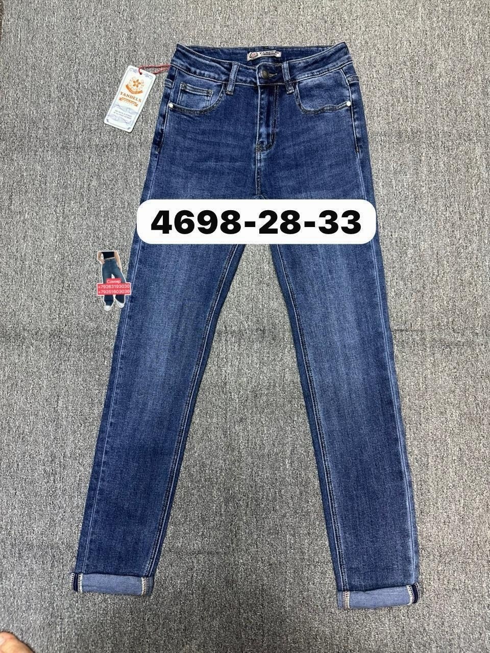 джинсы мужские,джинсы джинсы,модные джинсы,джинсы для мужчин,джинсы зауженные