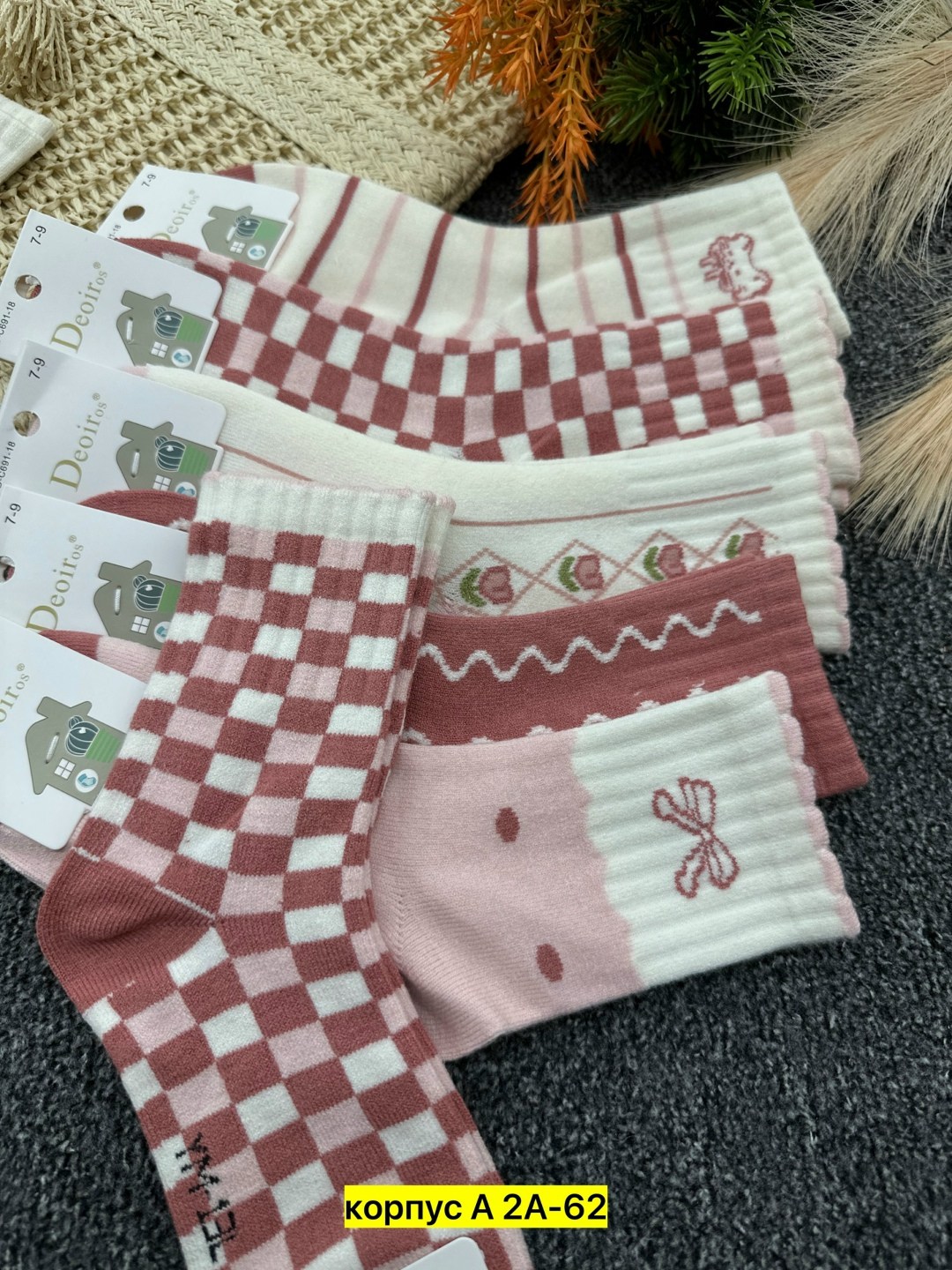 носки женские 10 пар,носки короткие женские,носки женские,носки женские р,носки оптом от производителя