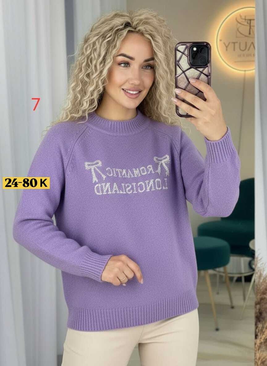 кофта женская,свитера женские,свитер женский кофта,кофта розовая,кофта свитер