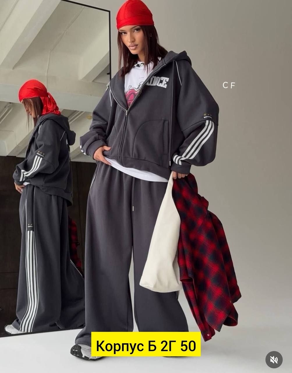 спортивный костюм женский,спортивный костюм,женский костюм,трикотажные костюмы,костюм