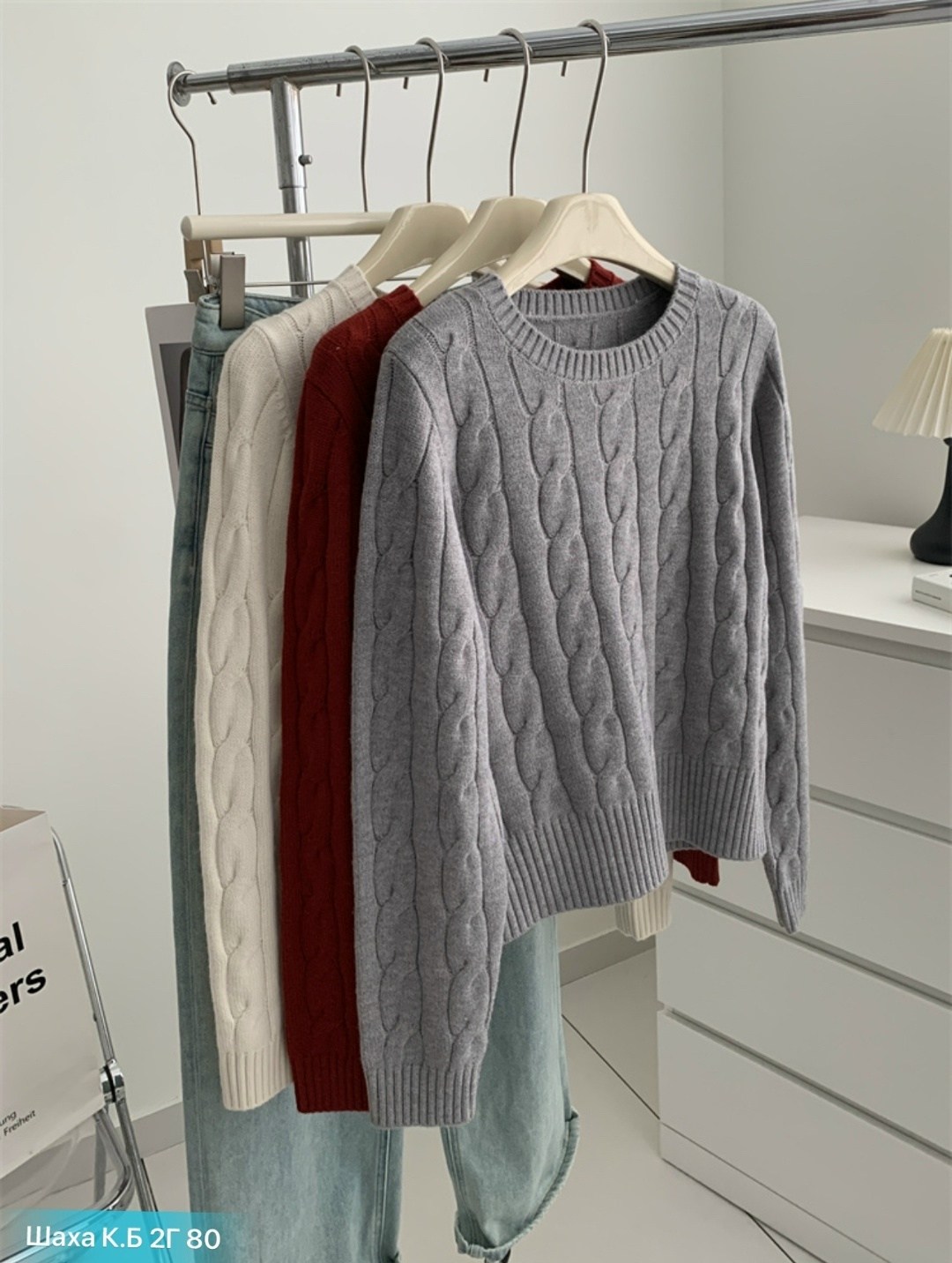 вязаный свитер,женский свитер,женский вязаный свитер,свитер,трикотажный свитер