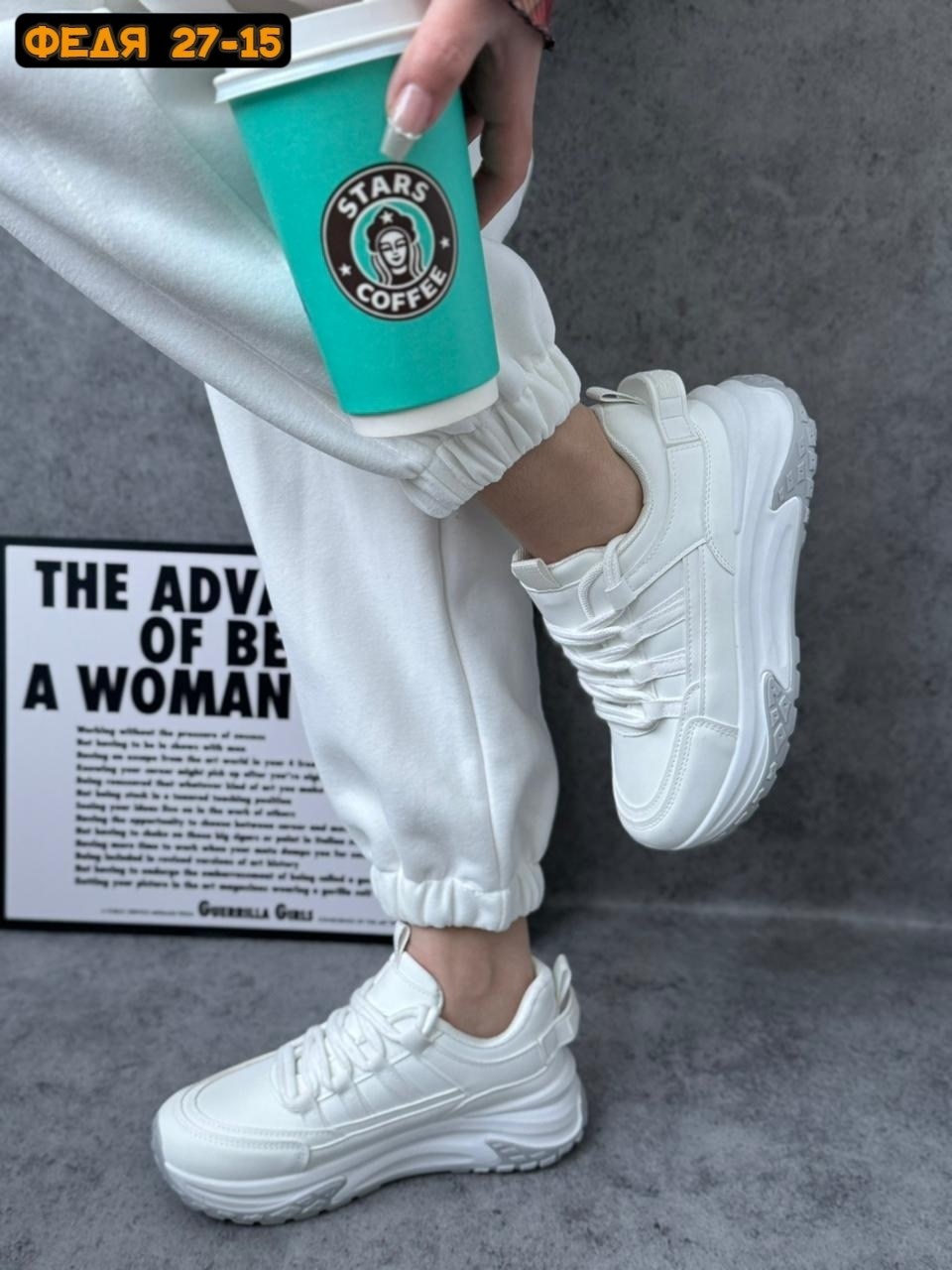 кроссовки женские,кроссовки женские белые на платформе vilin,кроссовки женские белые,белые кроссовки,кроссовки модные